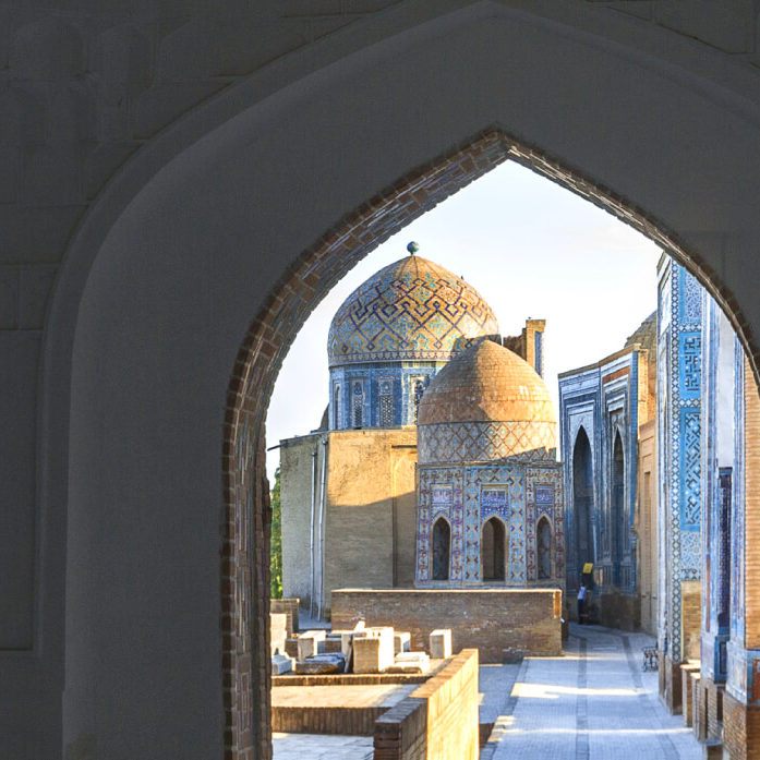 Samarkand City Tour
